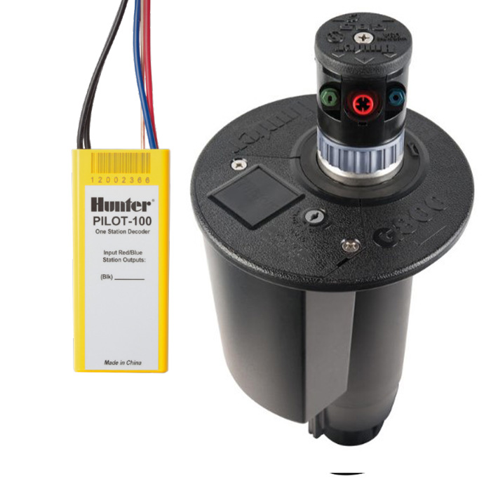Irrigation Hunter Golf | DBC Irrigation Supply